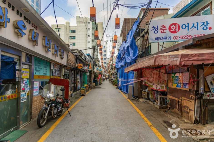 세종마을 음식문화거리 여행 추천 - 메고지고
