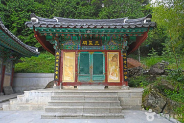 월강사 여행 추천 - 메고지고
