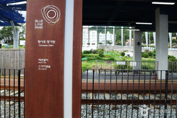 해월정 여행 추천 - 메고지고