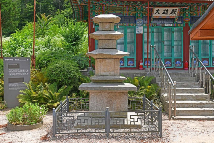 관음사석탑 여행 추천 - 메고지고