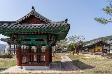 개실마을 여행 추천 - 메고지고