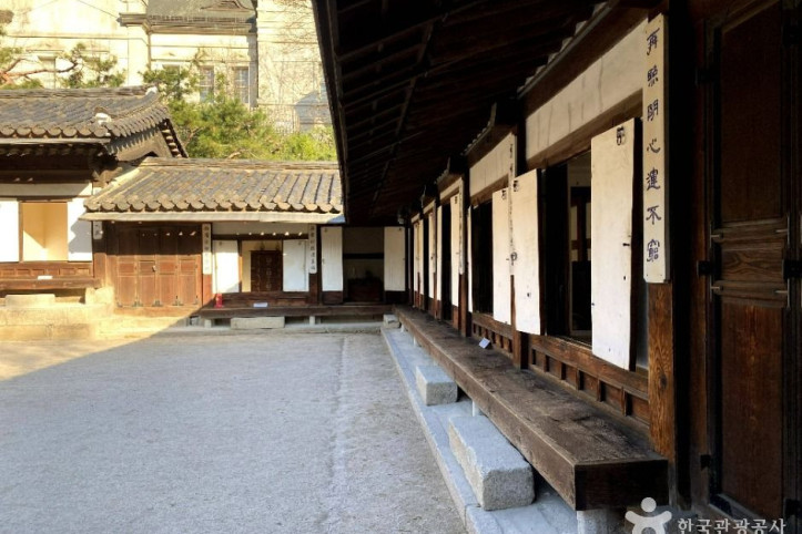 서울 운현궁 여행 추천 - 메고지고