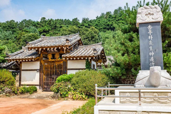 금곡서원 여행 추천 - 메고지고