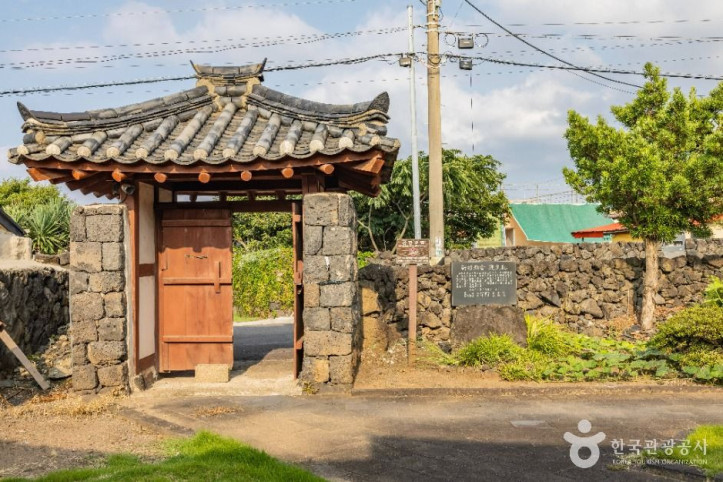 신촌향사 여행 추천 - 메고지고
