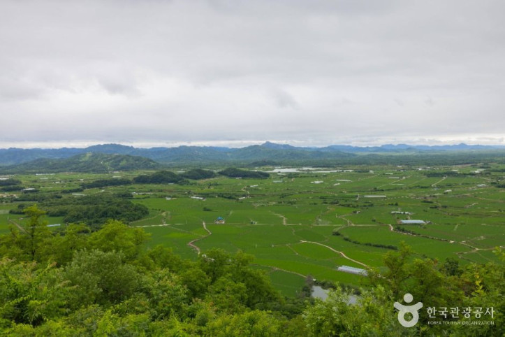 소이산모노레일 여행 추천 - 메고지고