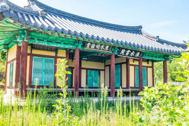속수서원 여행 추천 - 메고지고