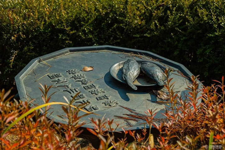 난고 김삿갓 유적지 여행 추천 - 메고지고