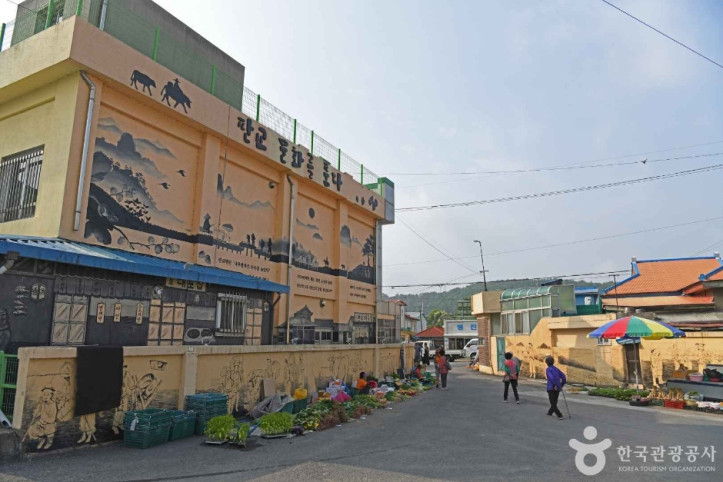 판교 시간이멈춘마을 여행 추천 - 메고지고