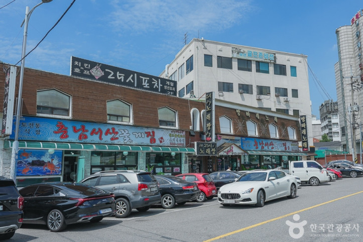 송도꽃게거리 여행 추천 - 메고지고