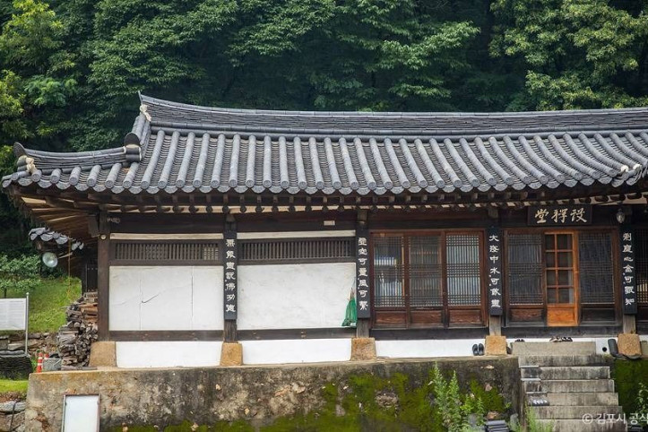 금정사(김포) 여행 추천 - 메고지고