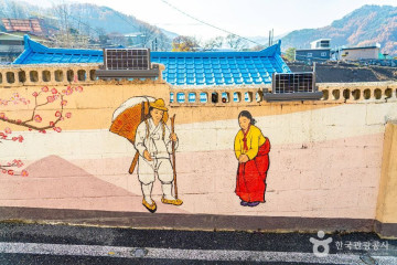 에덴파크 단양 여행 추천 - 메고지고