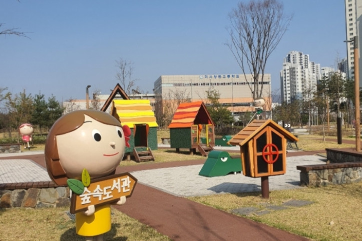 미사한강공원2호 여행 추천 - 메고지고