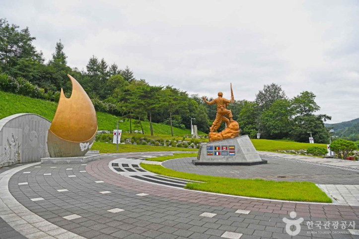 동락전승비 여행 추천 - 메고지고