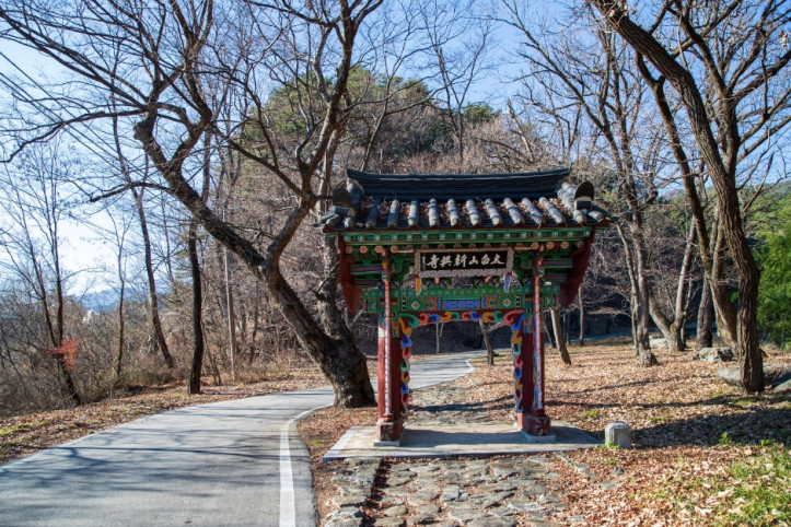 신흥사(삼척) 여행 추천 - 메고지고