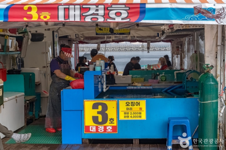 동명항오징어난전 여행 추천 - 메고지고