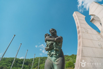 평화의 댐 물 문화관 여행 추천 - 메고지고