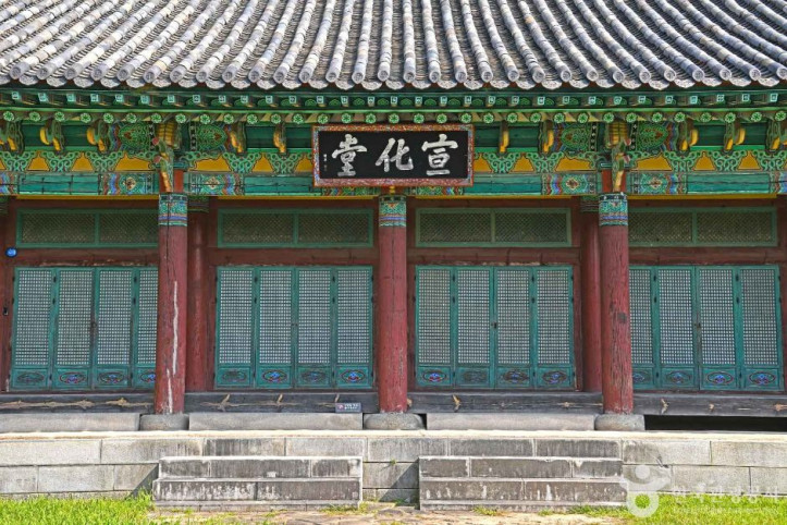 선화당(공주) 여행 추천 - 메고지고
