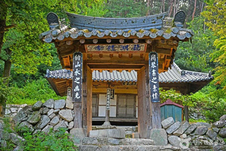 용호서원(남원) 여행 추천 - 메고지고
