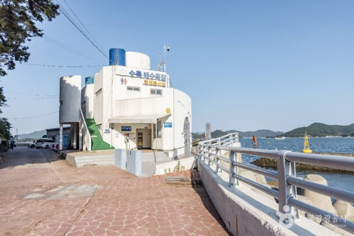 수륙해수욕장 여행 추천 - 메고지고