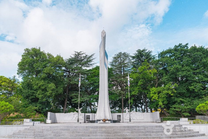 현충탑(광주) 여행 추천 - 메고지고