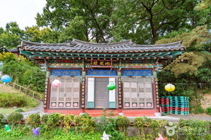 미륵사(증평) 여행 추천 - 메고지고