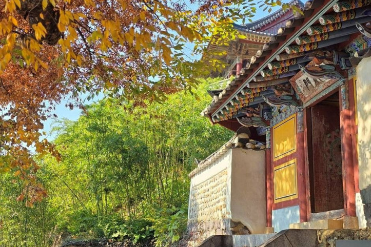 아랑각 여행 추천 - 메고지고