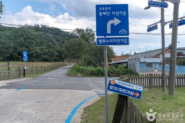 고성 문암리 유적 여행 추천 - 메고지고