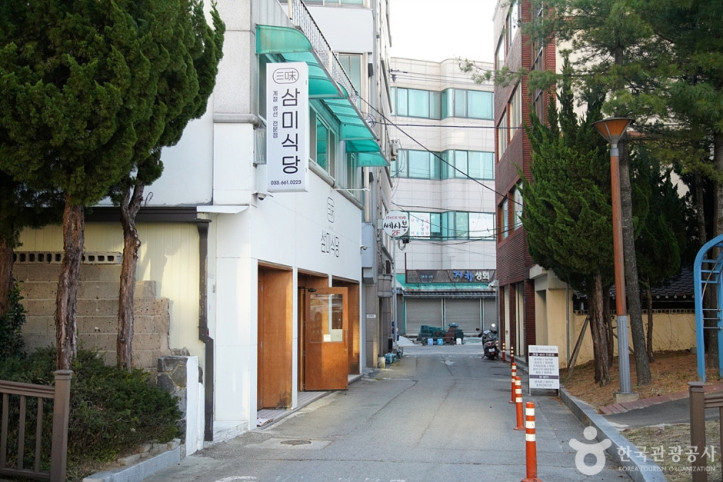 주문리마을 여행 추천 - 메고지고