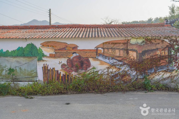 영광 용암마을 여행 추천 - 메고지고