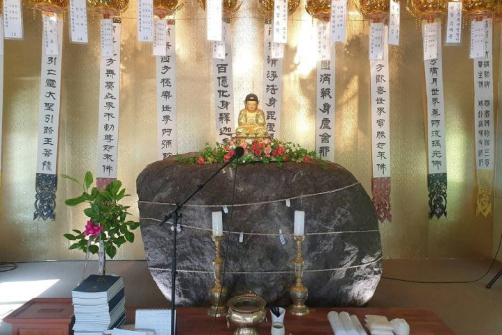 봉영사(남양주) 여행 추천 - 메고지고