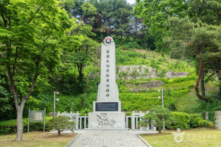 부천 원미공원 여행 추천 - 메고지고