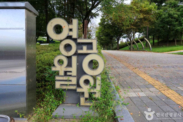 영월루 여행 추천 - 메고지고