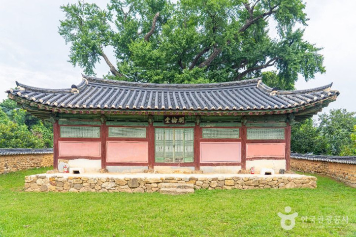 양성향교 여행 추천 - 메고지고
