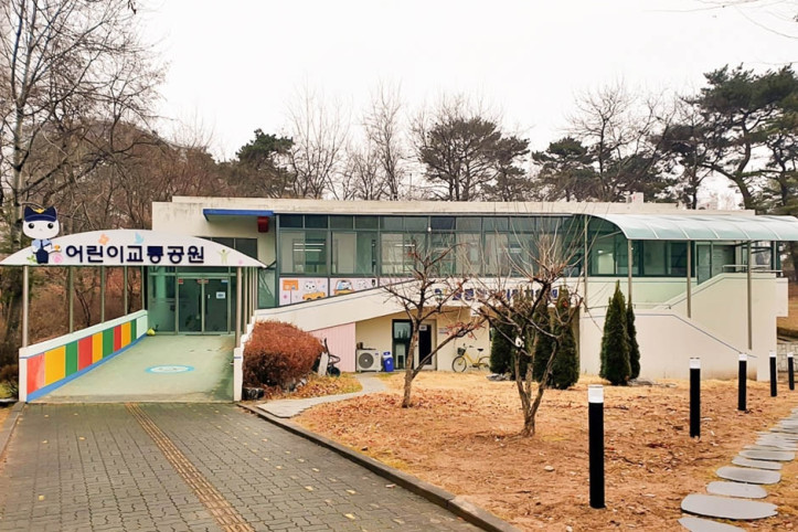 백석어린이교통공원 여행 추천 - 메고지고