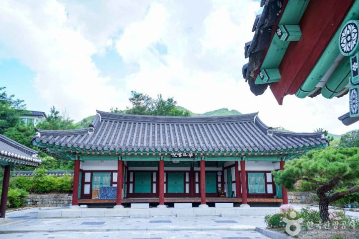 화산서원(함양) 여행 추천 - 메고지고