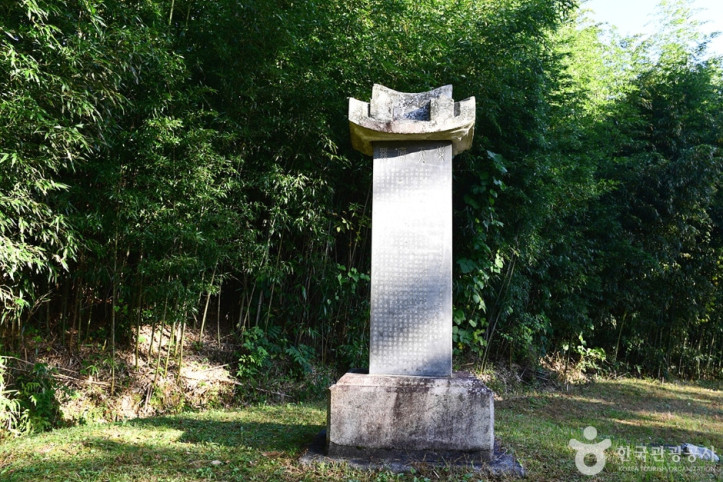 귀신사(김제) 여행 추천 - 메고지고