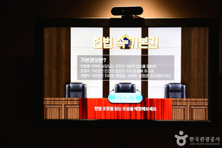 솔로몬로파크 여행 추천 - 메고지고