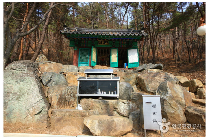 함안 방어산 마애약사여래삼존입상 여행 추천 - 메고지고