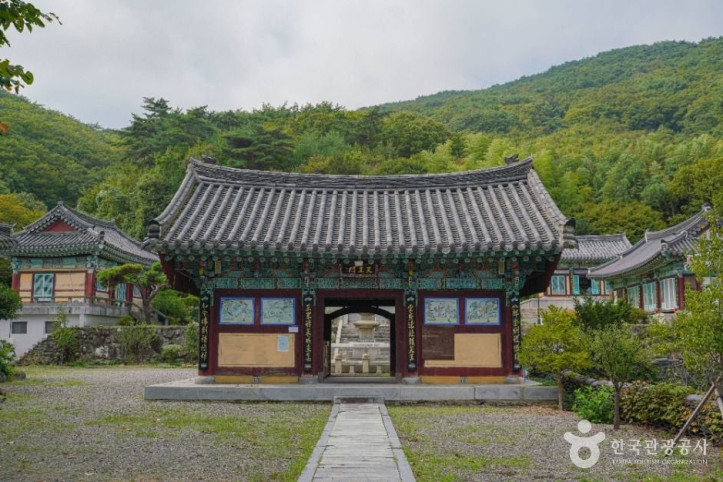 안적사(부산) 여행 추천 - 메고지고