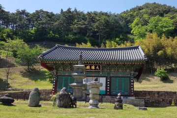 중군마을 여행 추천 - 메고지고