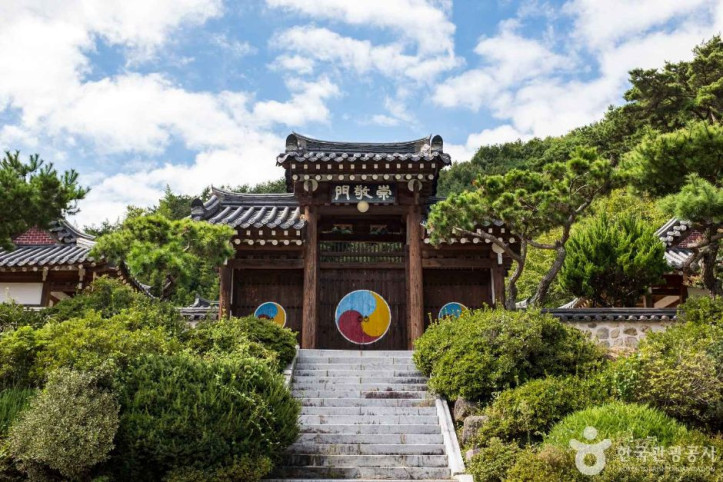 남강서원(청도) 여행 추천 - 메고지고