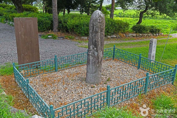산동리 남근석 여행 추천 - 메고지고