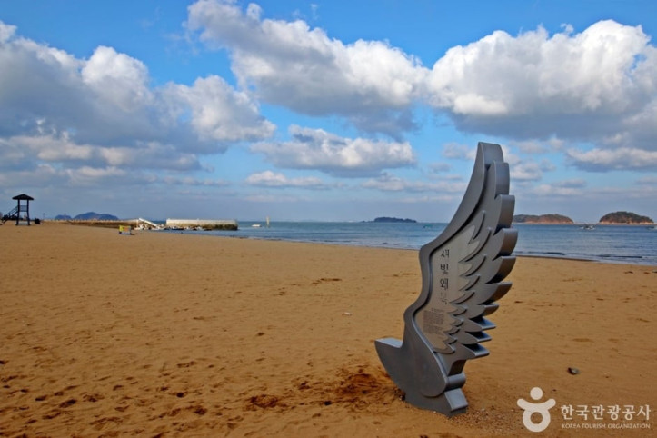 왜목마을 해수욕장 여행 추천 - 메고지고