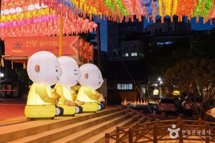 조계사(서울) 여행 추천 - 메고지고