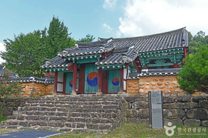용담향교 여행 추천 - 메고지고