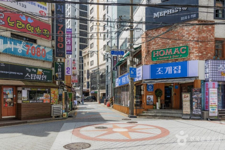 샤로수길 여행 추천 - 메고지고
