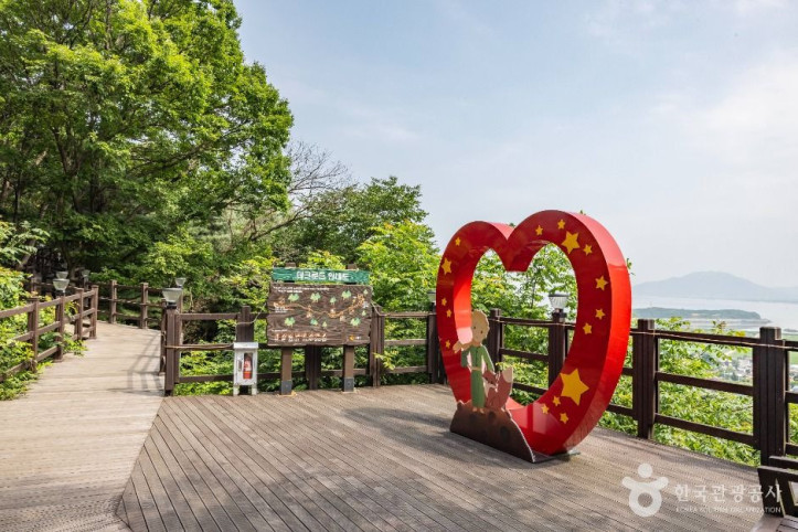 석모도 자연휴양림 여행 추천 - 메고지고