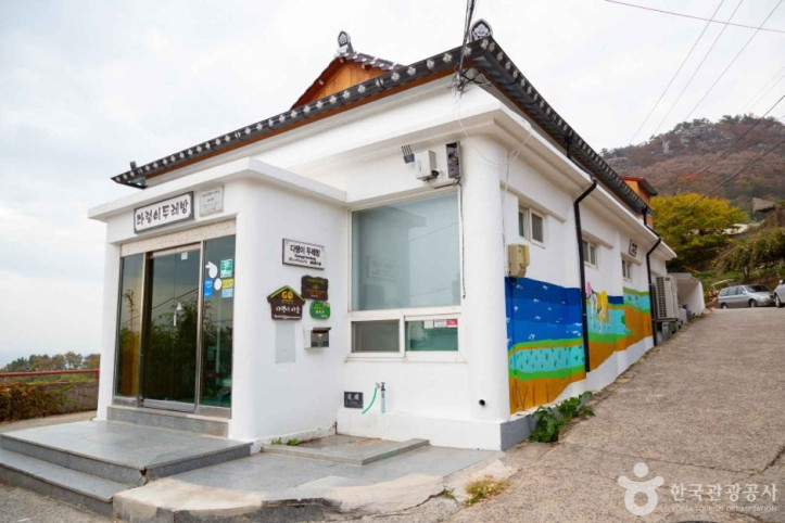 가천 다랭이마을 여행 추천 - 메고지고