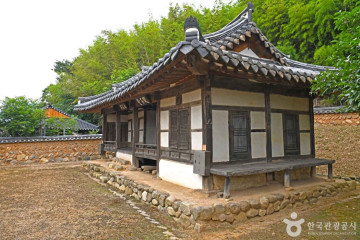 영동 삼괴당 여행 추천 - 메고지고