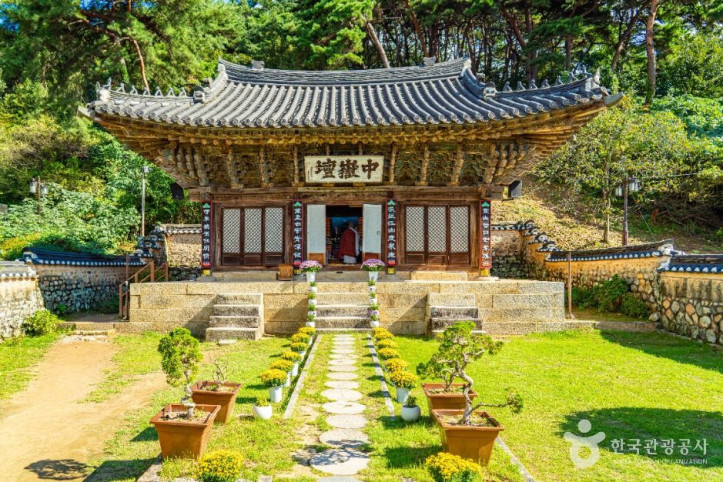 신원사 여행 추천 - 메고지고